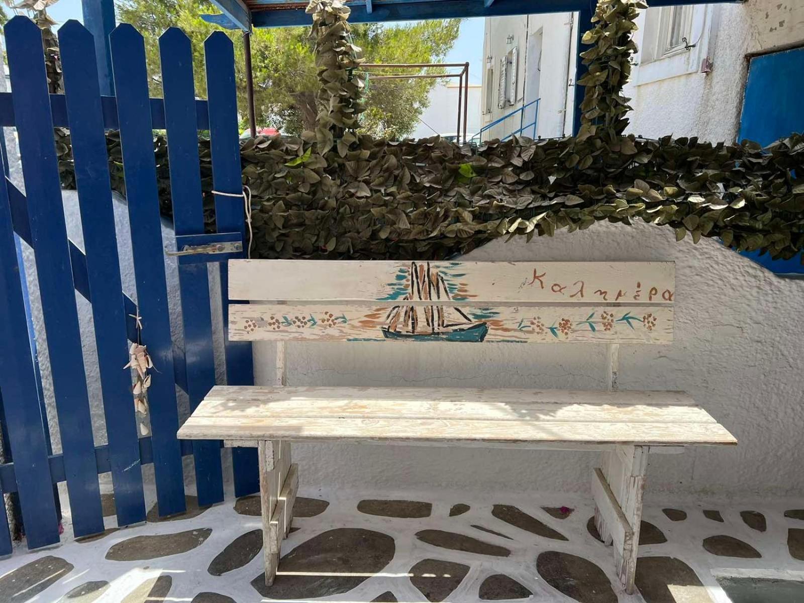 Mary Rooms Αδάμας Εξωτερικό φωτογραφία